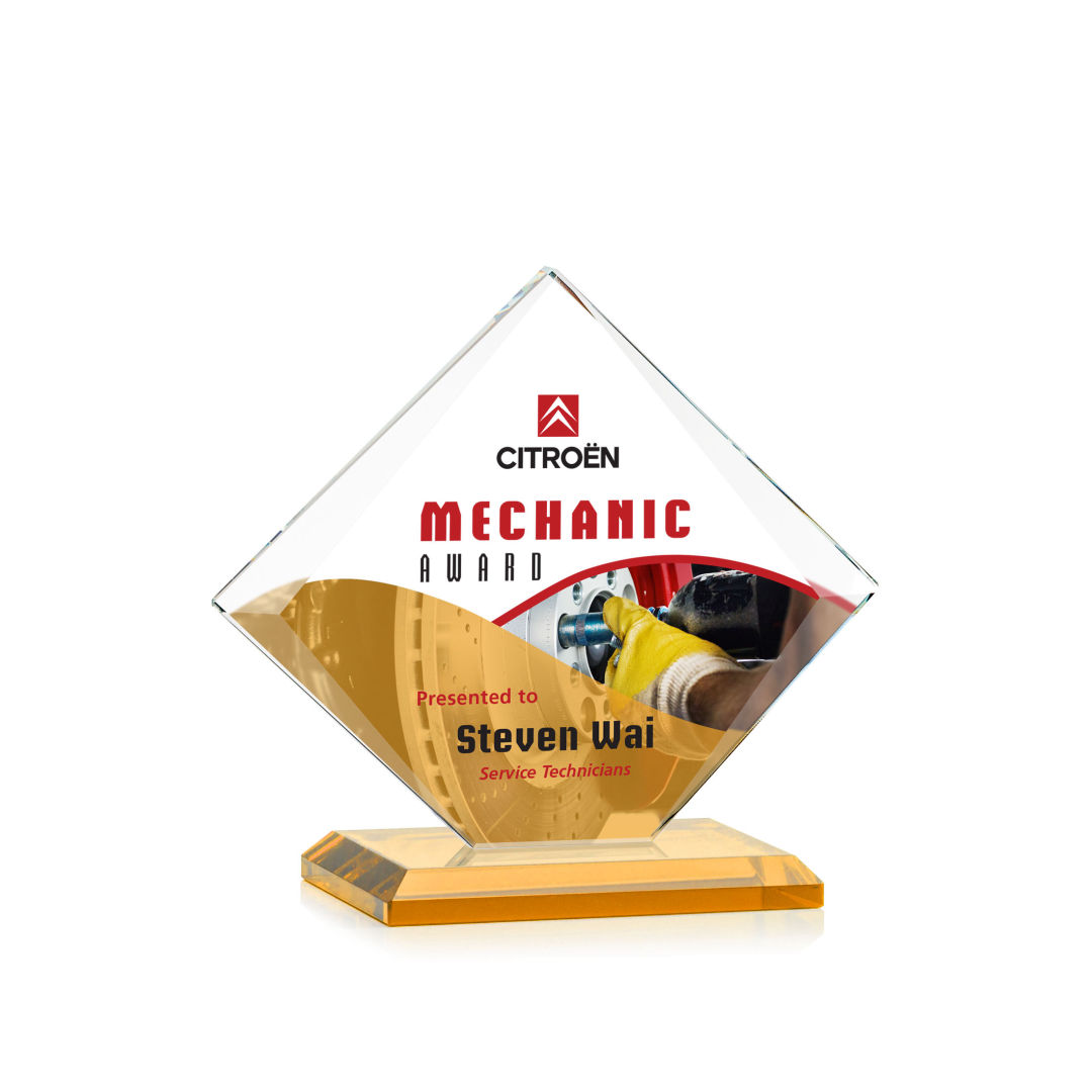 Griffith VividPrint™ Award - Amber 14