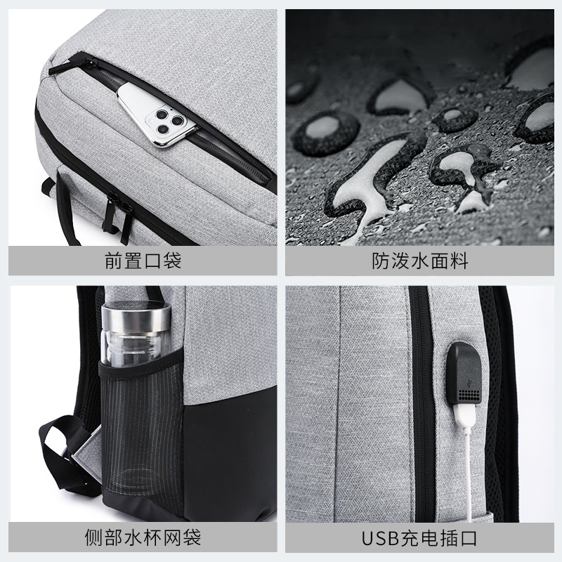 Double Layer Large Capacity Computer Backpack /USB Charging Port 11