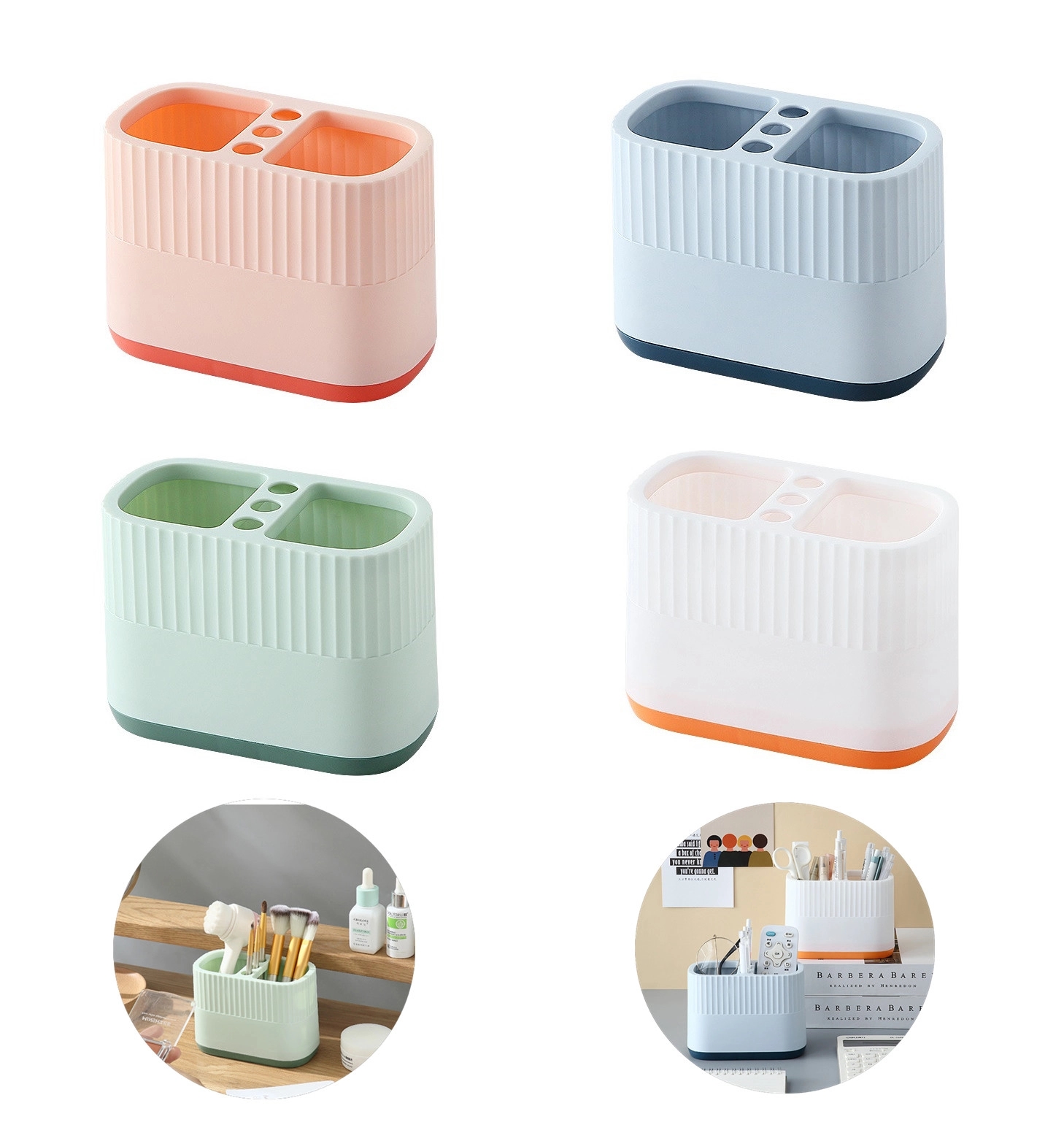Pencil Holder 2