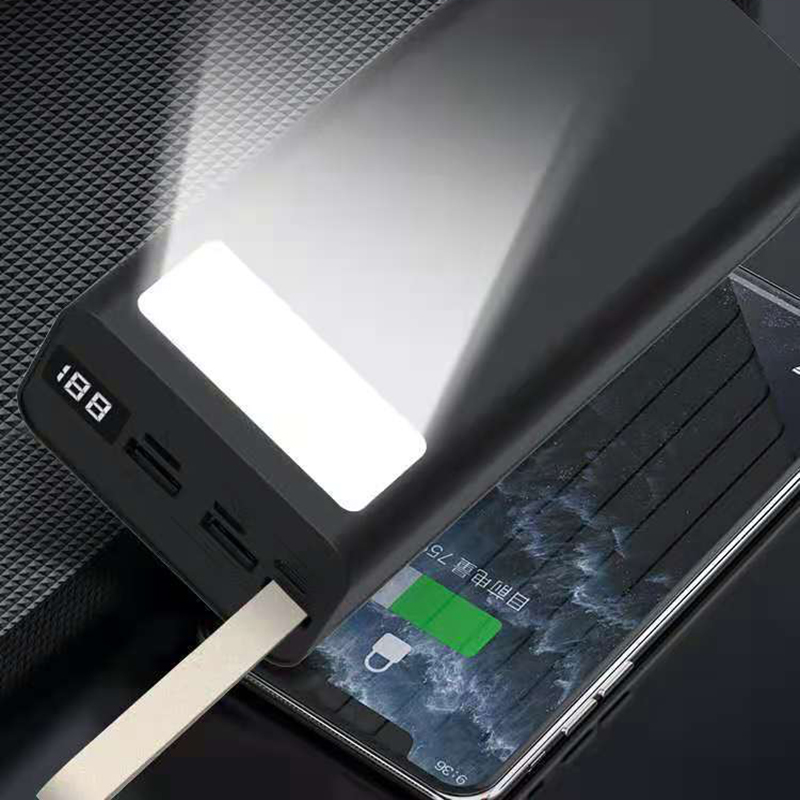 Large Capacity Power Bank w/LED Light 4