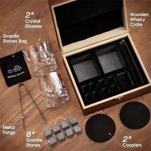 Whisky Stones Glass Gift Set 7