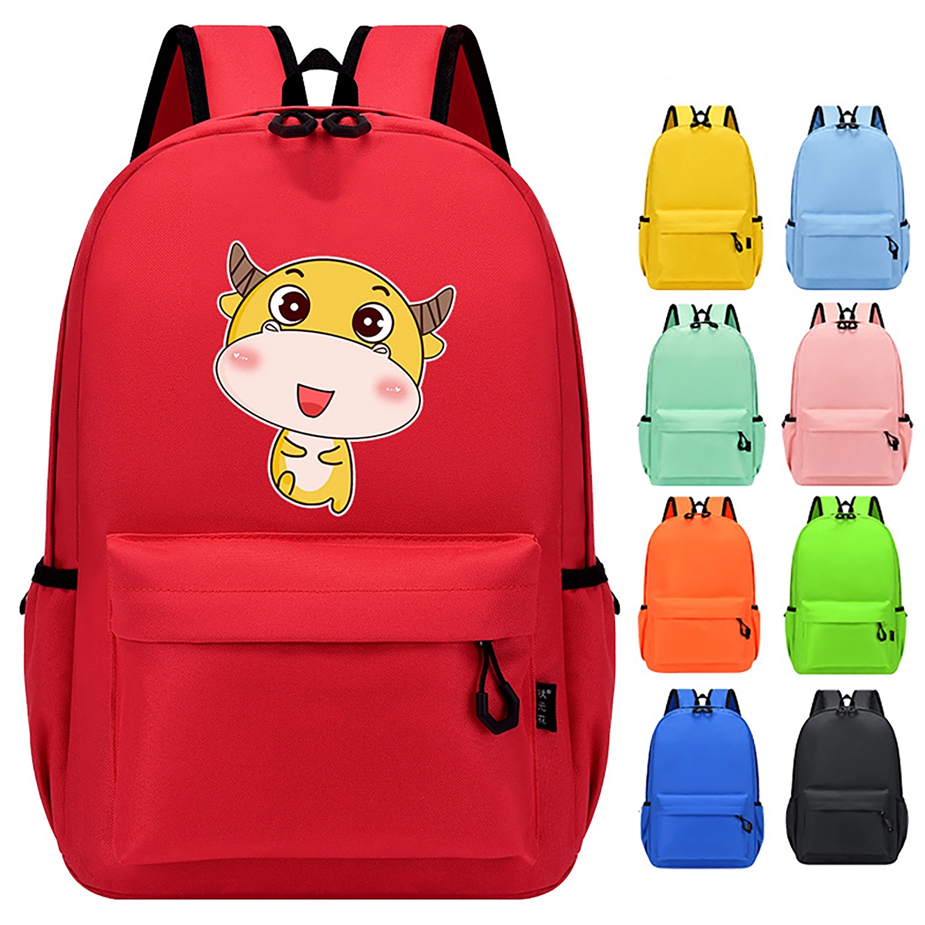 Child Oxford Backpack 2