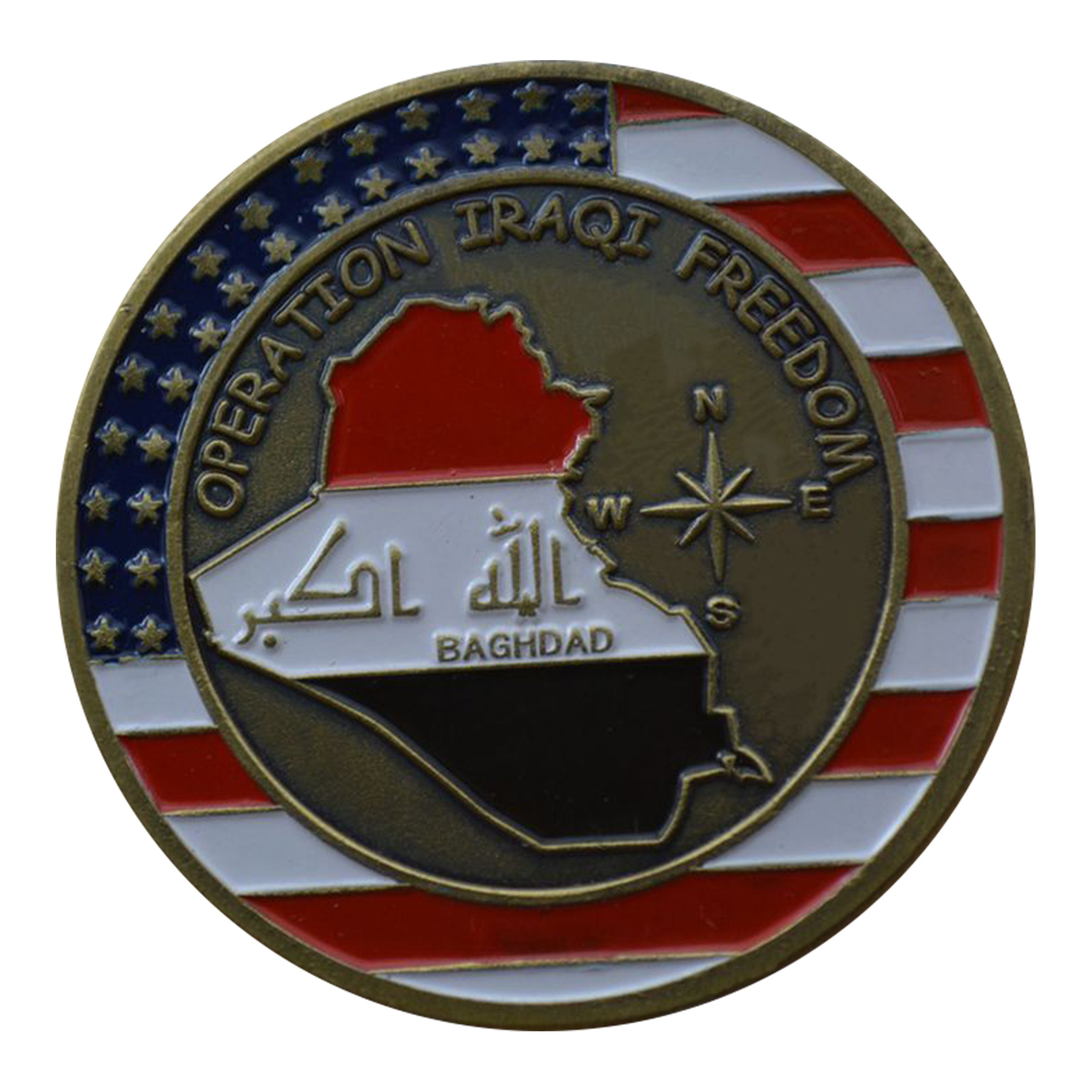 Custom Challenge Coin Double Sided 10