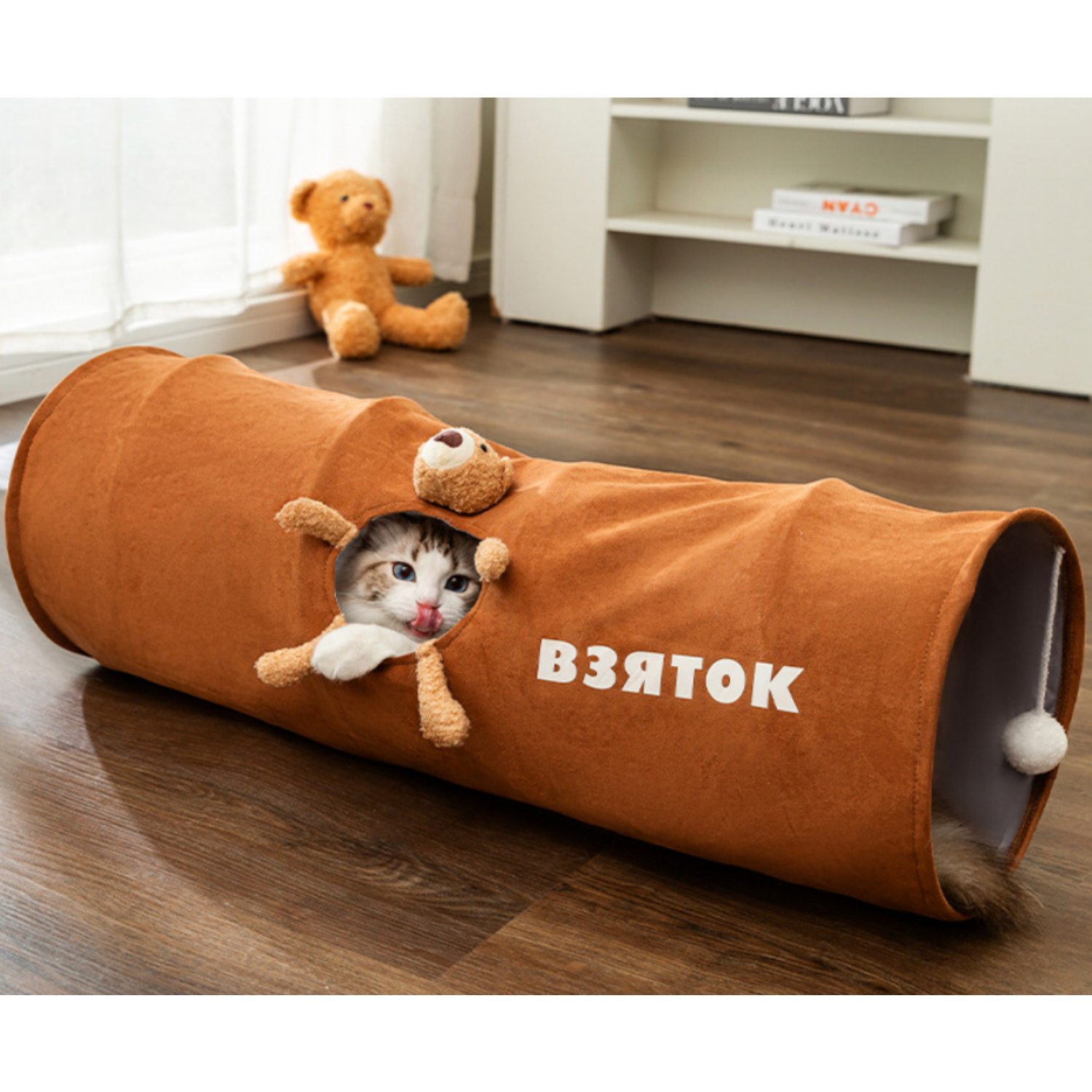 Foldable Cartoon Cat Tunnel Toy 3