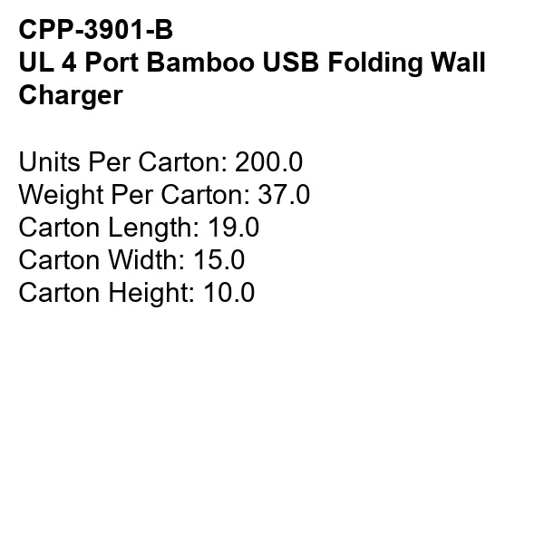 UL 4 PORT BAMBOO USB FOLDING WALL CHARGER 5