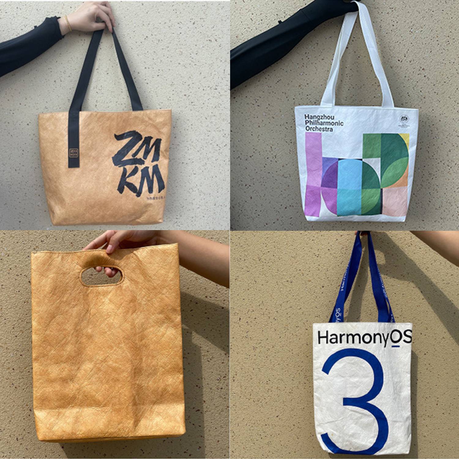 Recyclable Tyvek Paper Gift Shopping Tote Bag 5