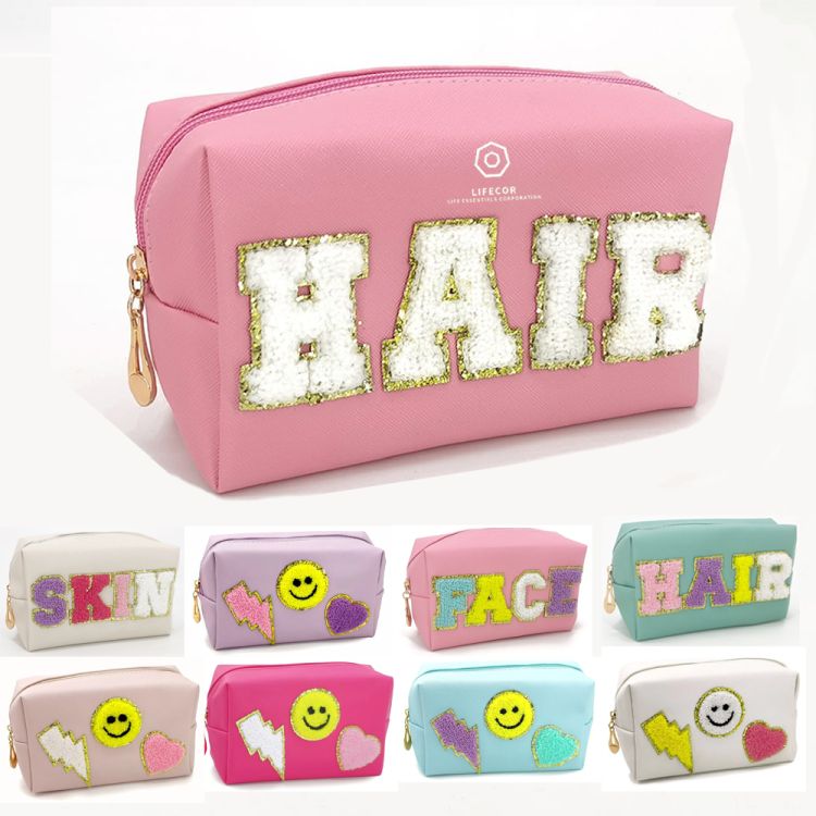 PU Leather Waterproof Cosmetic Bag 2
