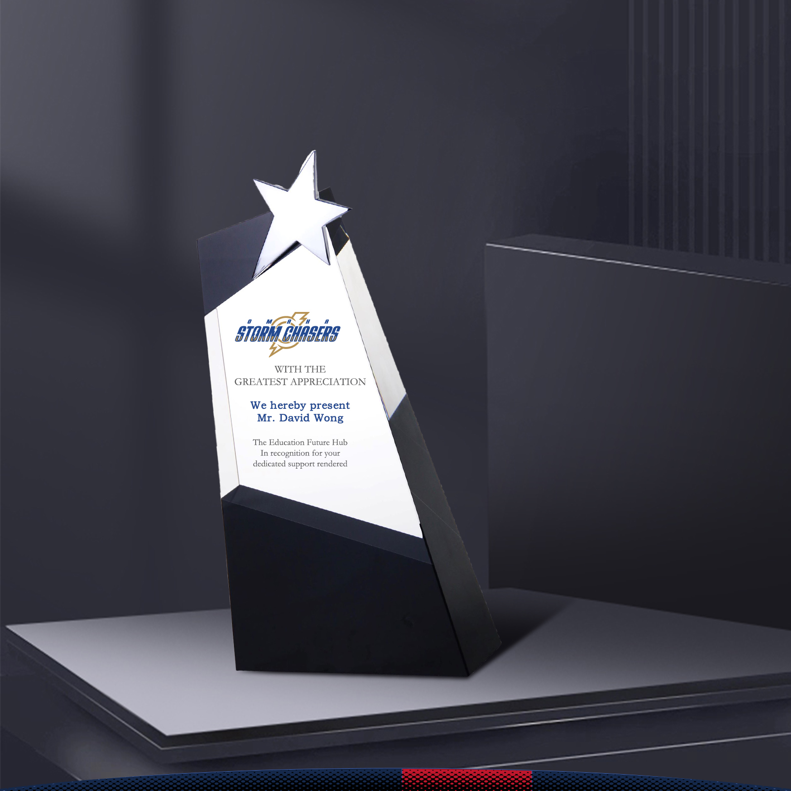 Femio Star Tower Trophy 5
