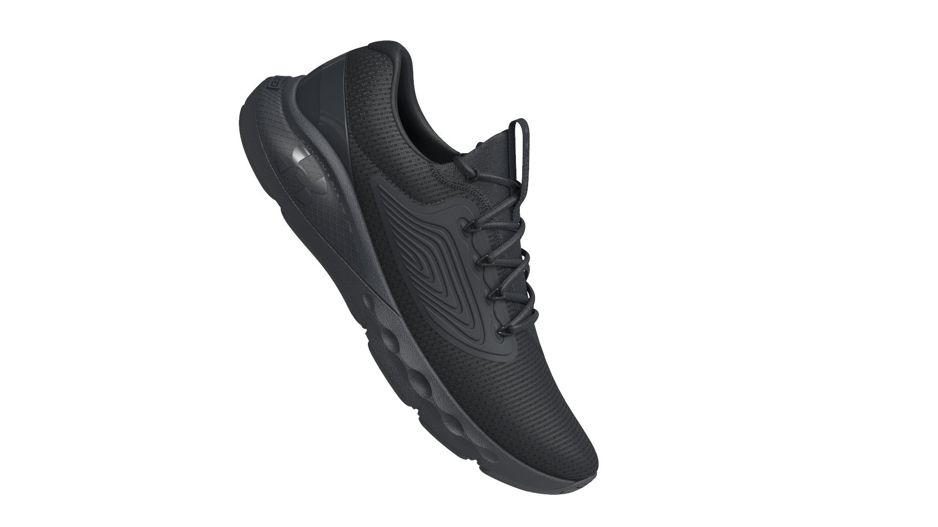 UA Charged Vantage 2 Men's Running Shoes 12