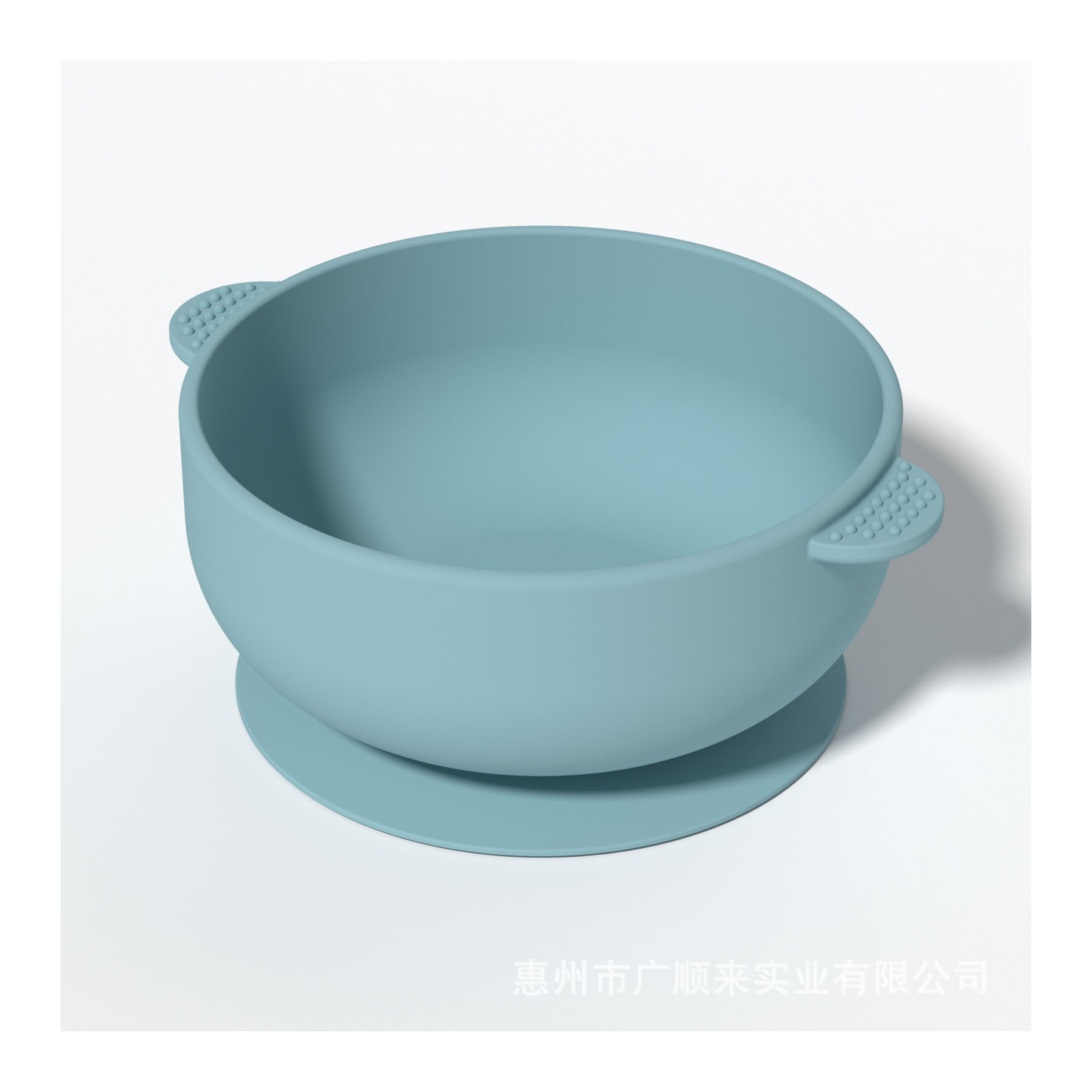 Baby Suction Silicone Food Bowl 6