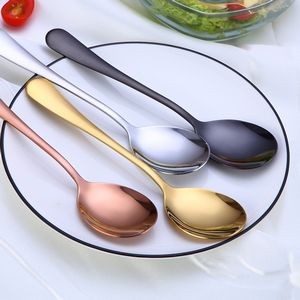 7.75 Inch Salad Spoon 8