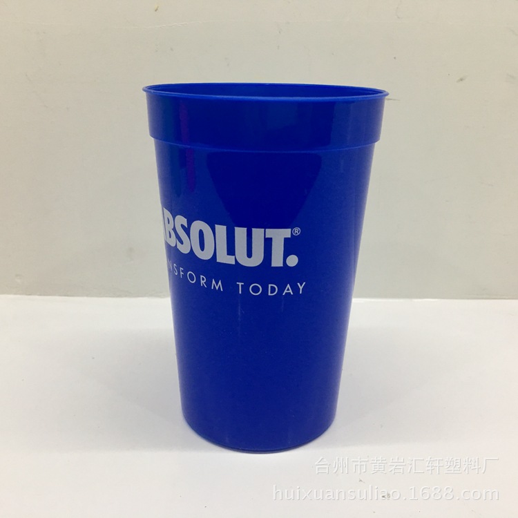 16oz Plastic Cup Stadium Cup Reusable Plastic Party Tumblers 6