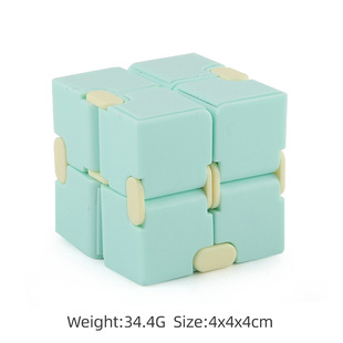 Heruo Infinity Cube Fidget Sensory Toy 7