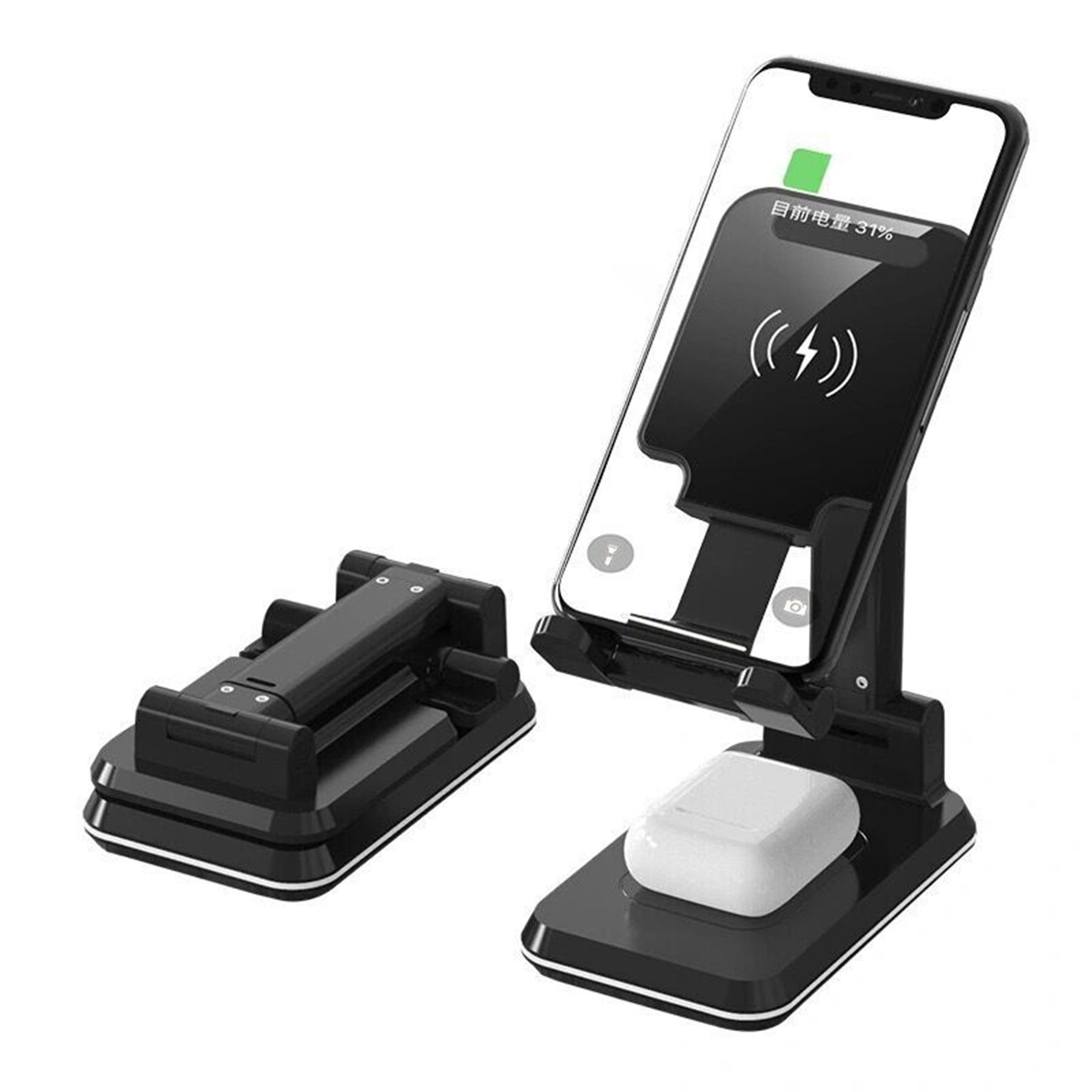 Foldable Wireless Charging Phone Holder 2