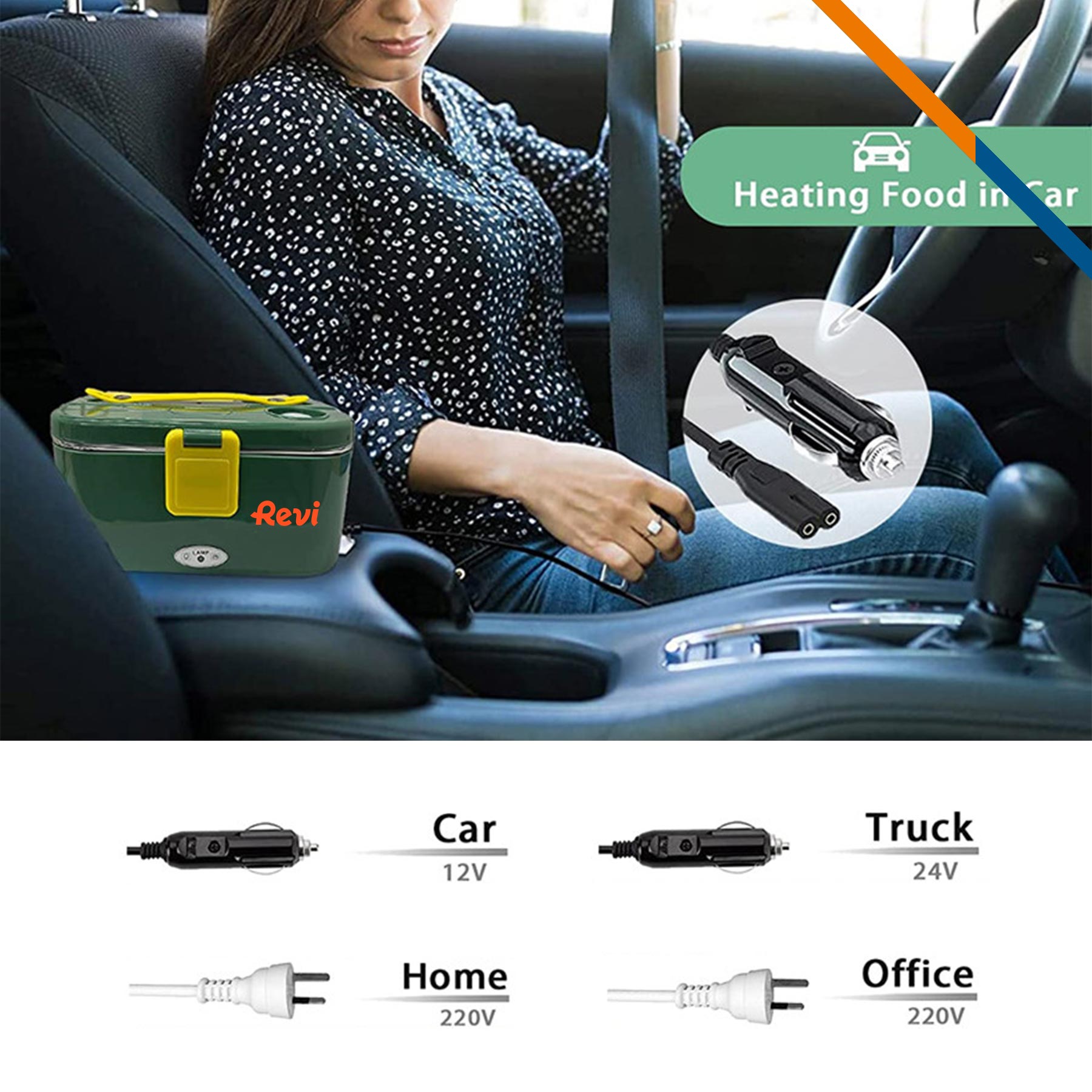 Elia Electric Lunch Box 12