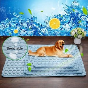Cooling Summer Pad Mat 4