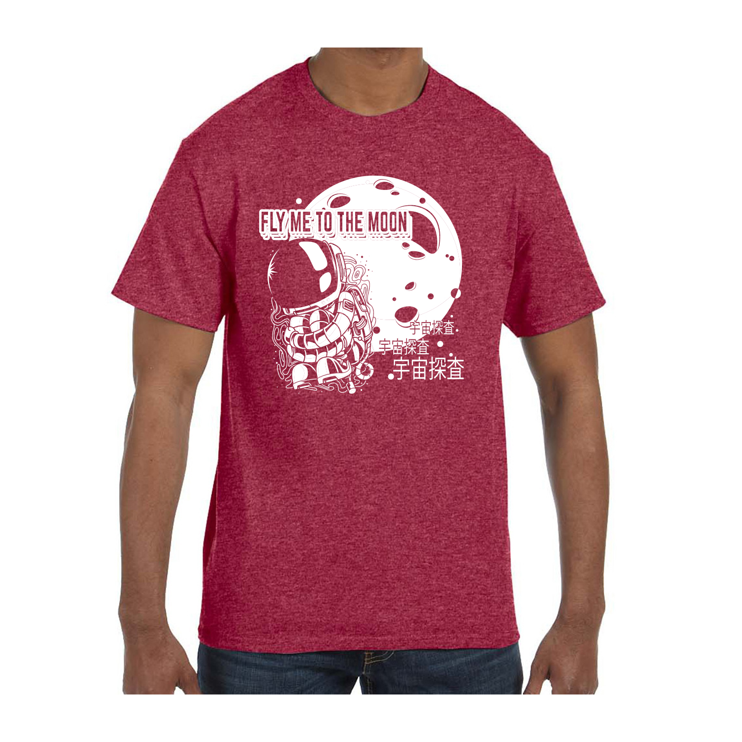 Gildan™ 5.3 oz Cotton Pre-Shrunk T-Shirt (1 Color Imprint) 66