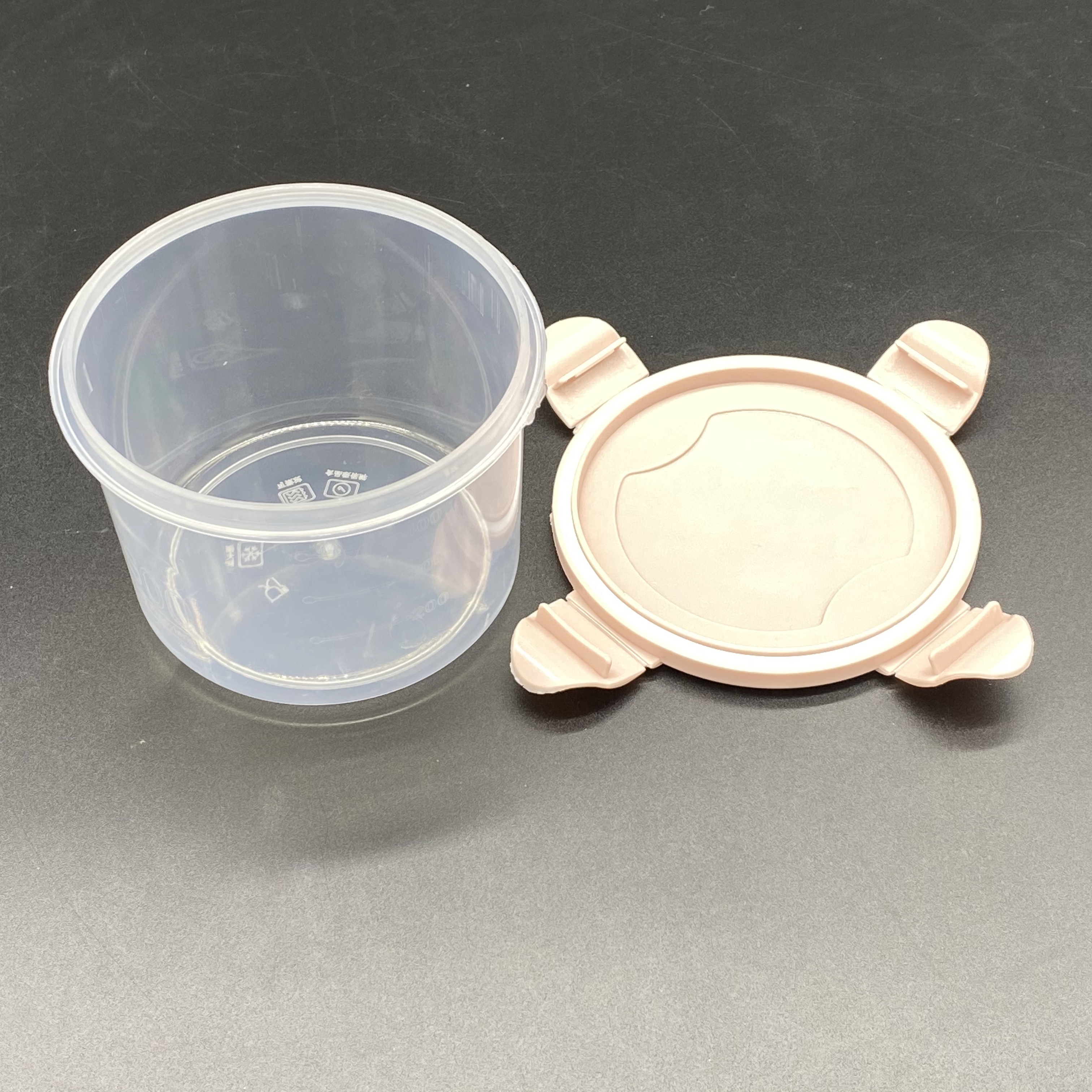 Plastic Snack Container with Snap Lid 4