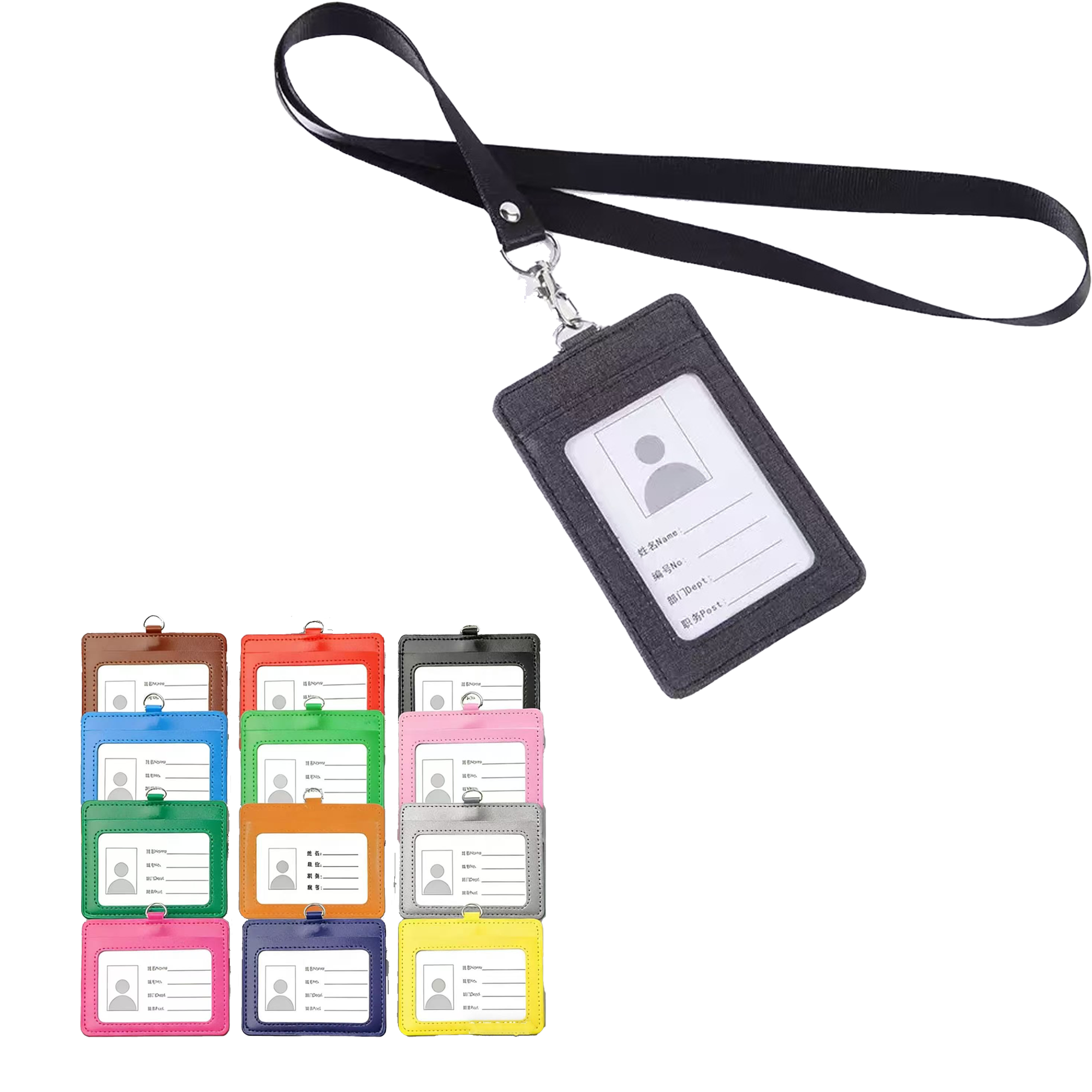 PU Leather ID Badge Holder With Lanyard 2