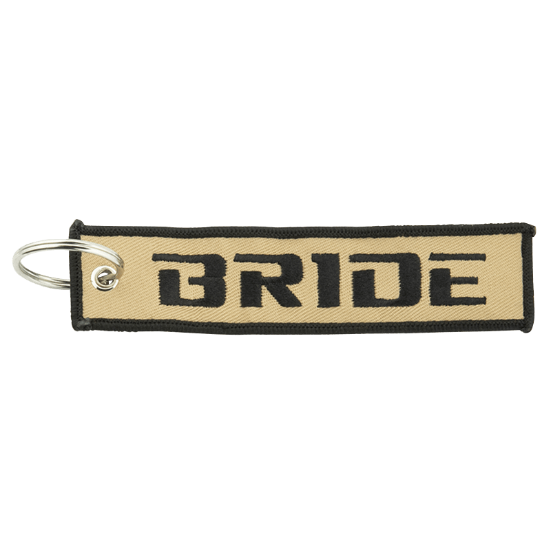 Custom Embroidered Keychains 17