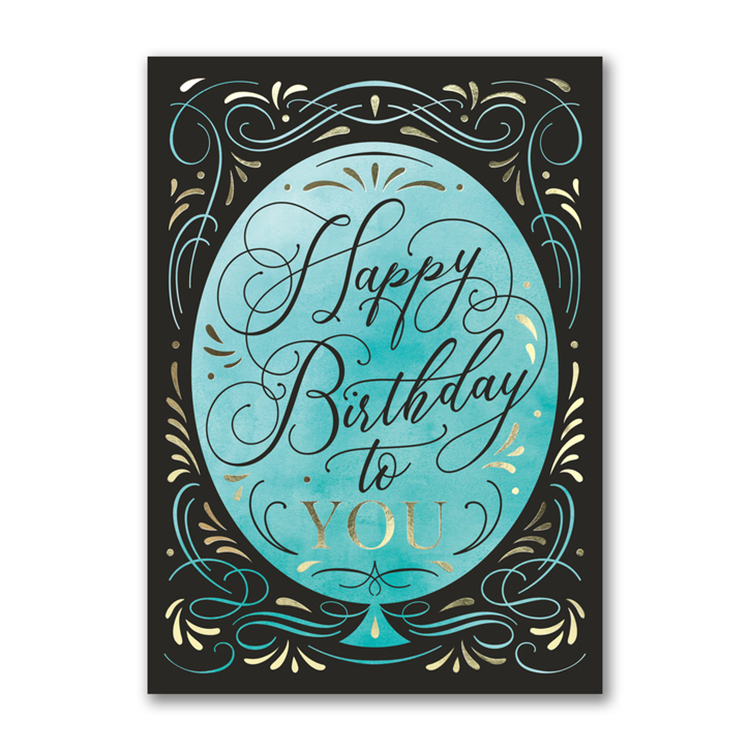 Balloon Flourish Birthday Card 1