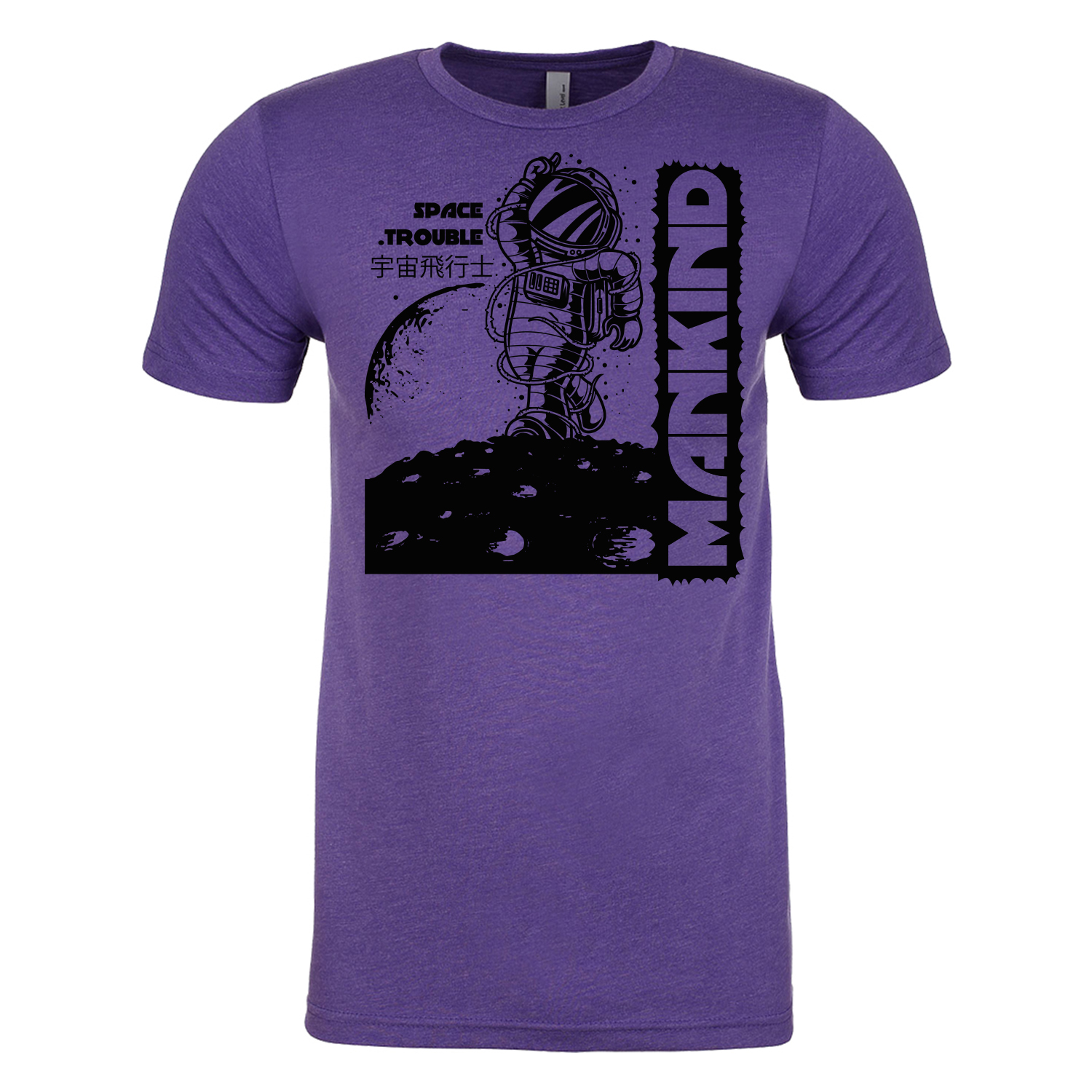 Next Level™ 4.3 oz. Poly/Cotton Blend T-Shirt (1 Color Imprint) 70