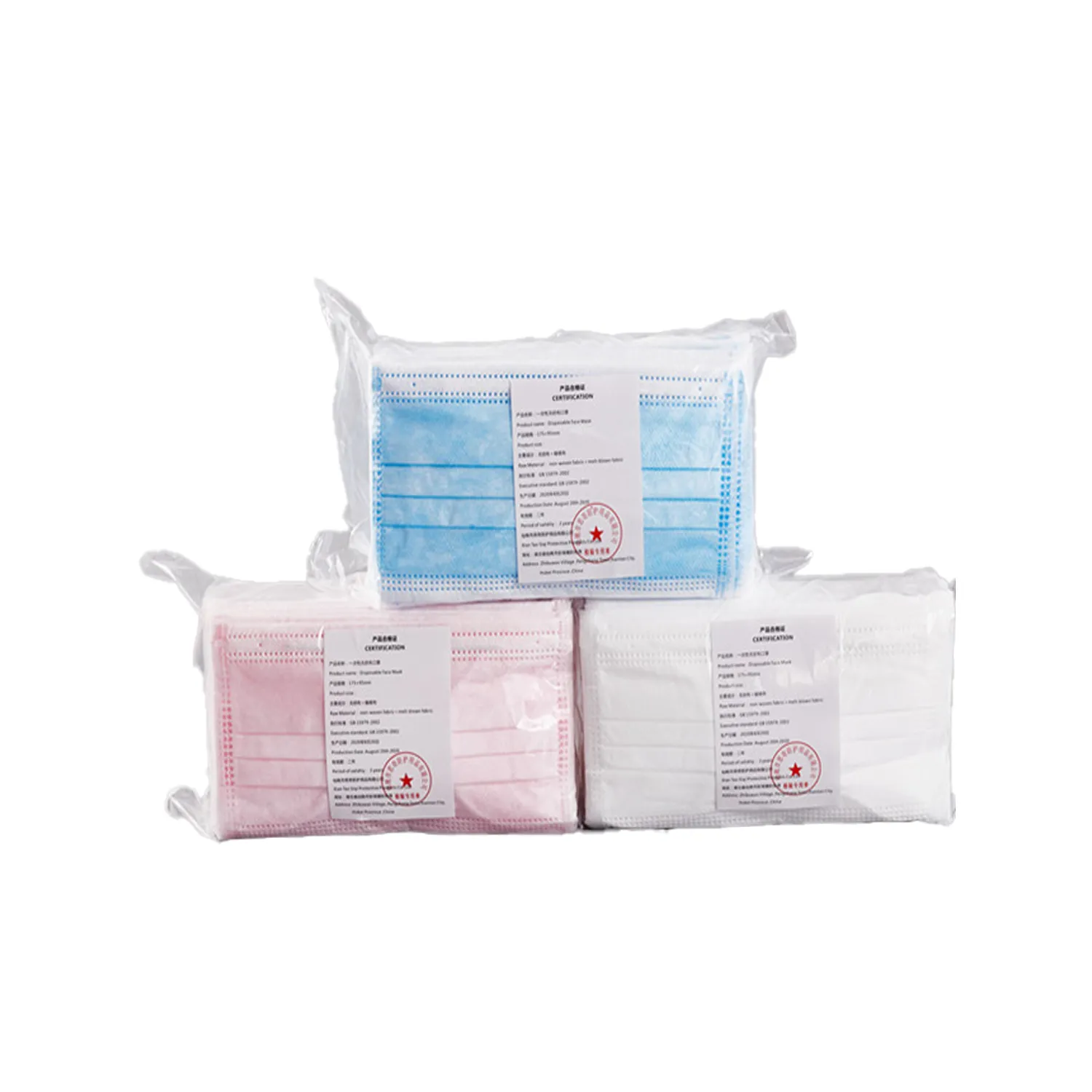 Non-woven Disposable Three-layer Mask 8