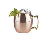 True® Moscow Mule Copper Cocktail Mug 1