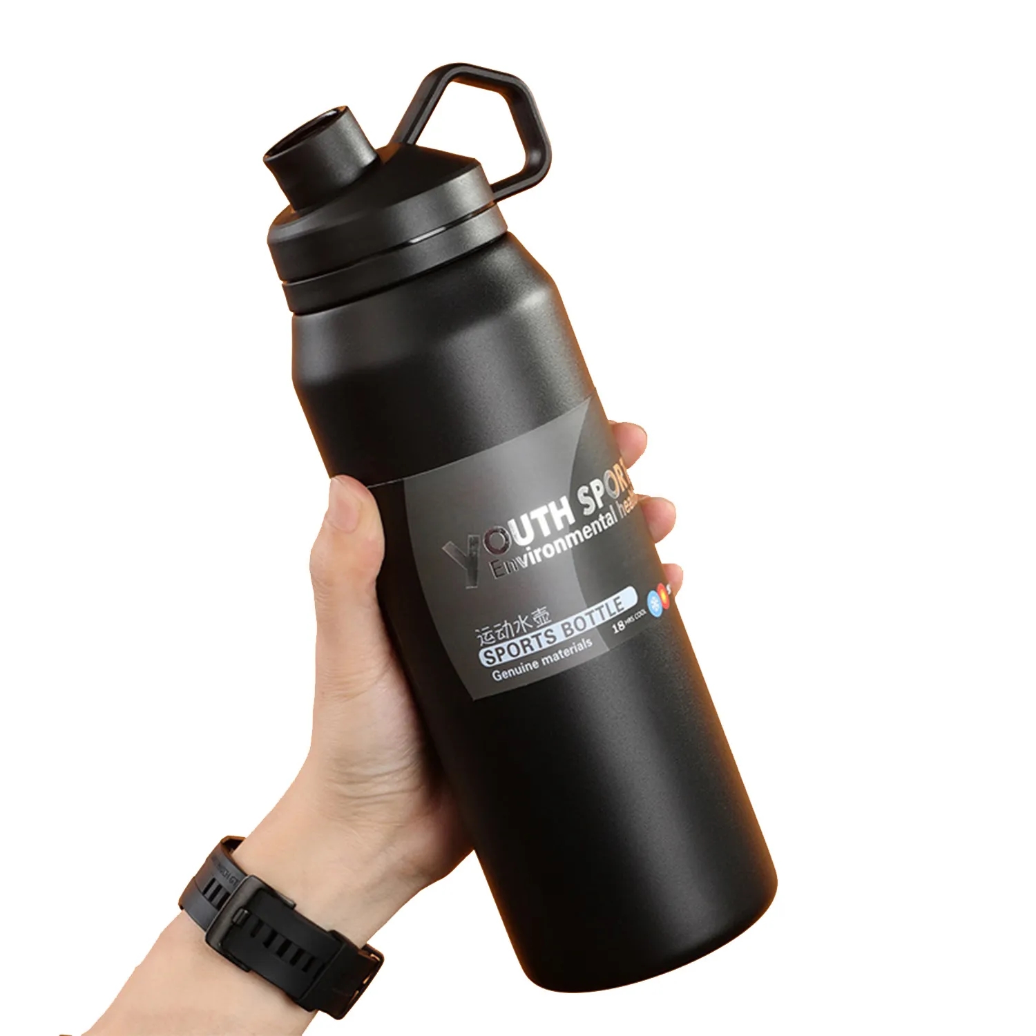 Stainless Steel Vacuum Insulated Water Bottle 9
