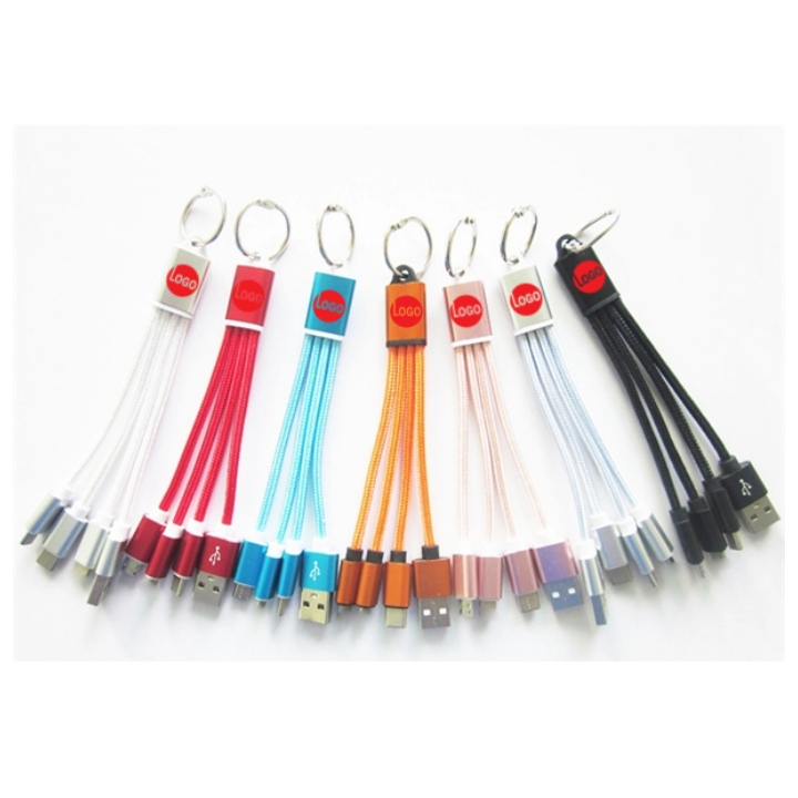 MOQ 100 4-In-1 Keychain Charging Cable 2