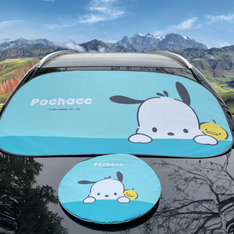 Full Color Car Windshield Sun Shade 3