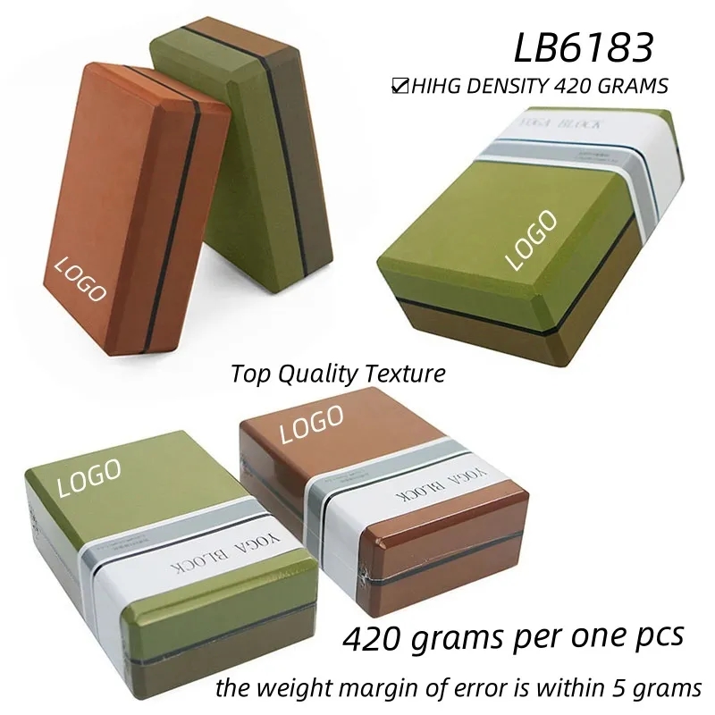 420 Grams High Density Yoga Blocks Pilates Bricks Wholesale 3