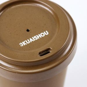 Coffee Cup 3