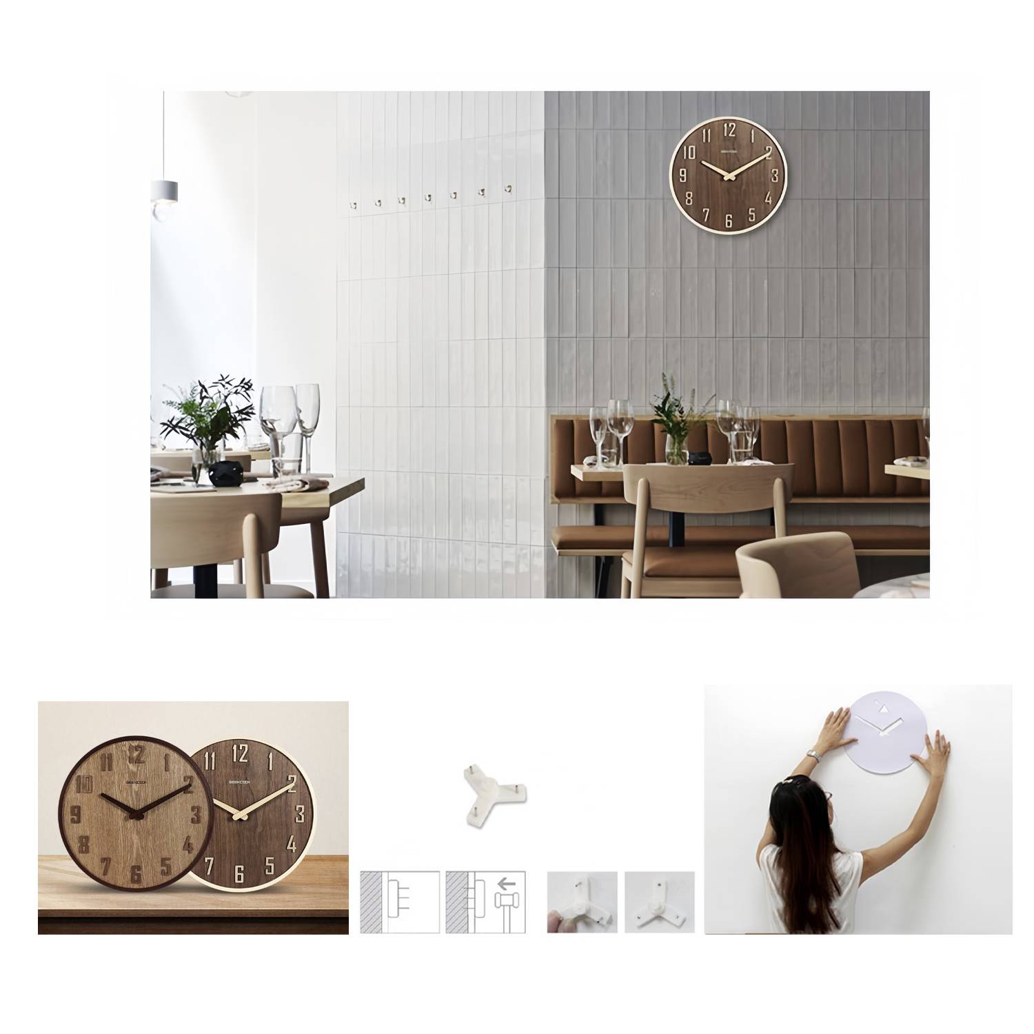Silent Wooden Wall Clock 3