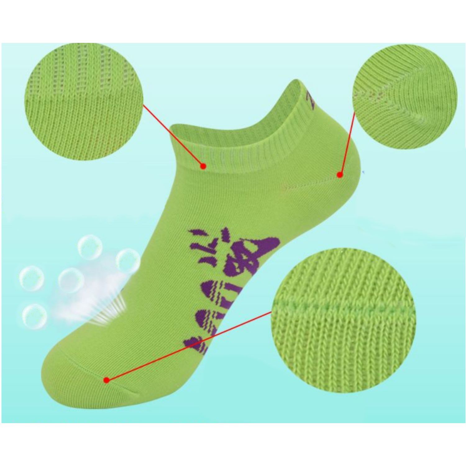 Cushioned low cut knitted athletic socks, 144 needles 2
