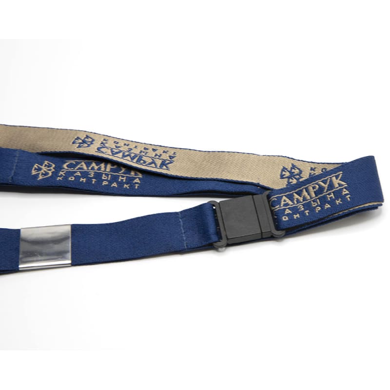 Custom Woven Lanyards 5
