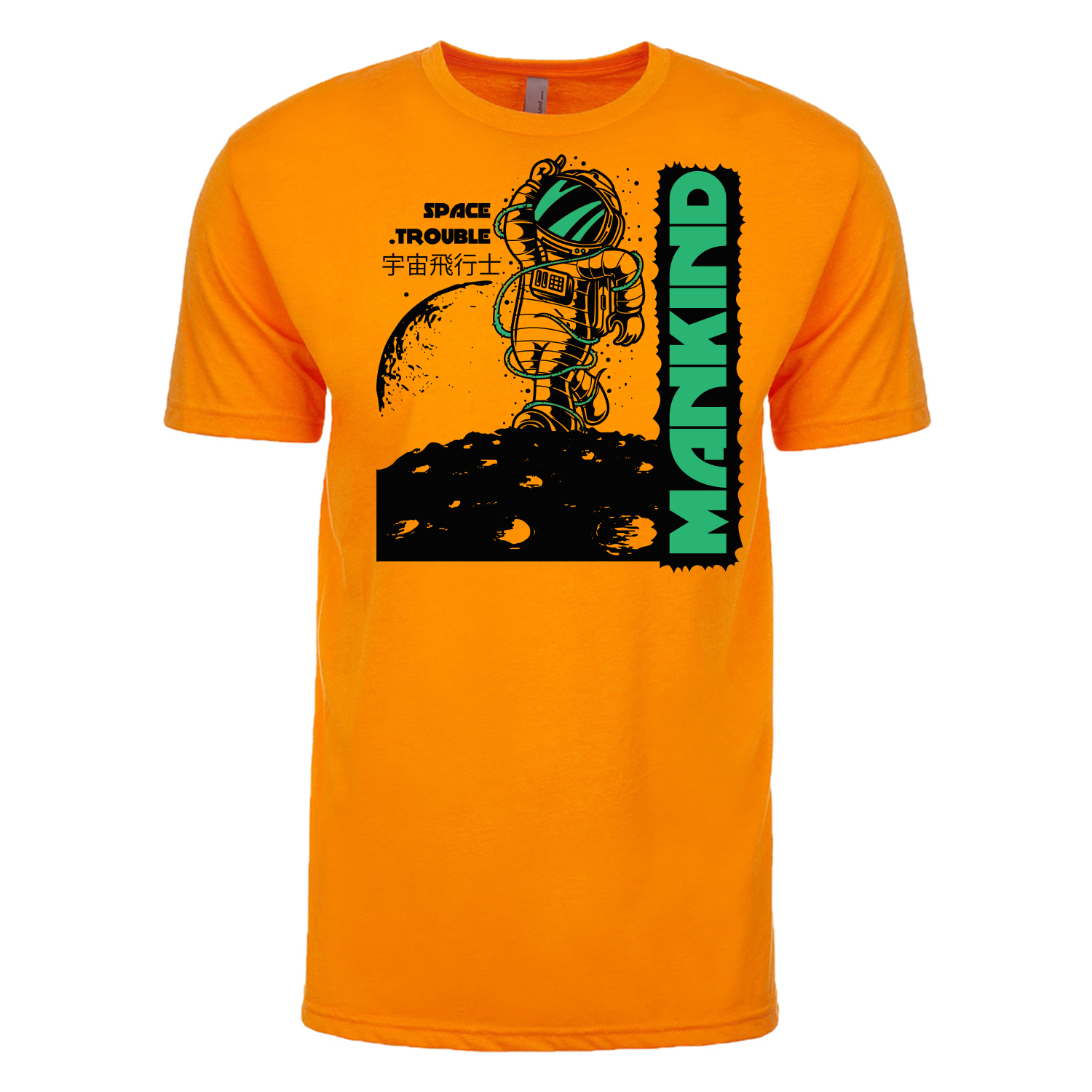 Next Level™ 4.3 oz. Poly/Cotton Blend T-Shirt (2 Color Imprint) 2