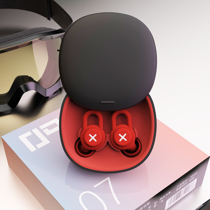 Silicone Noise Cancelling Earplugs 7