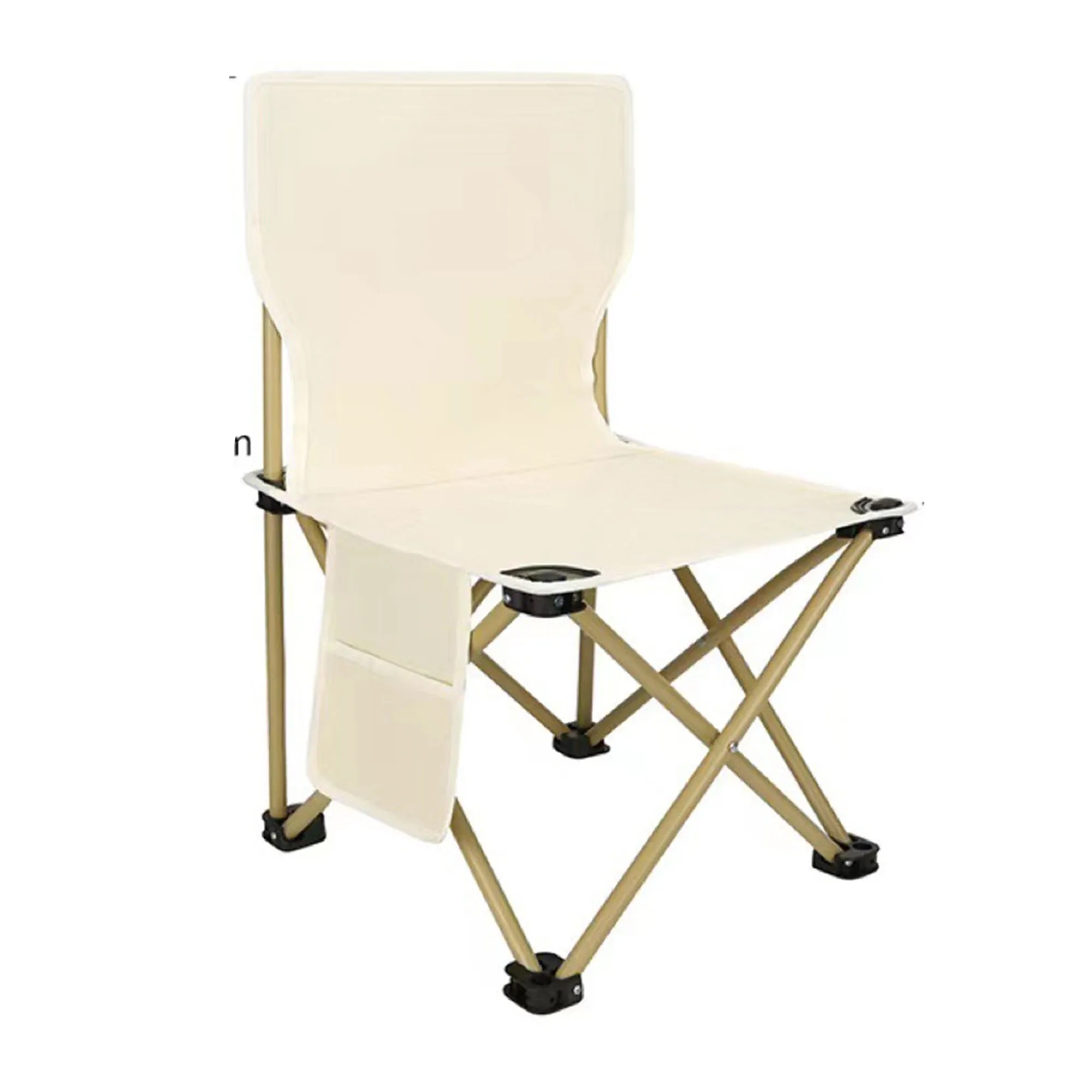Folding Seat Chair 2