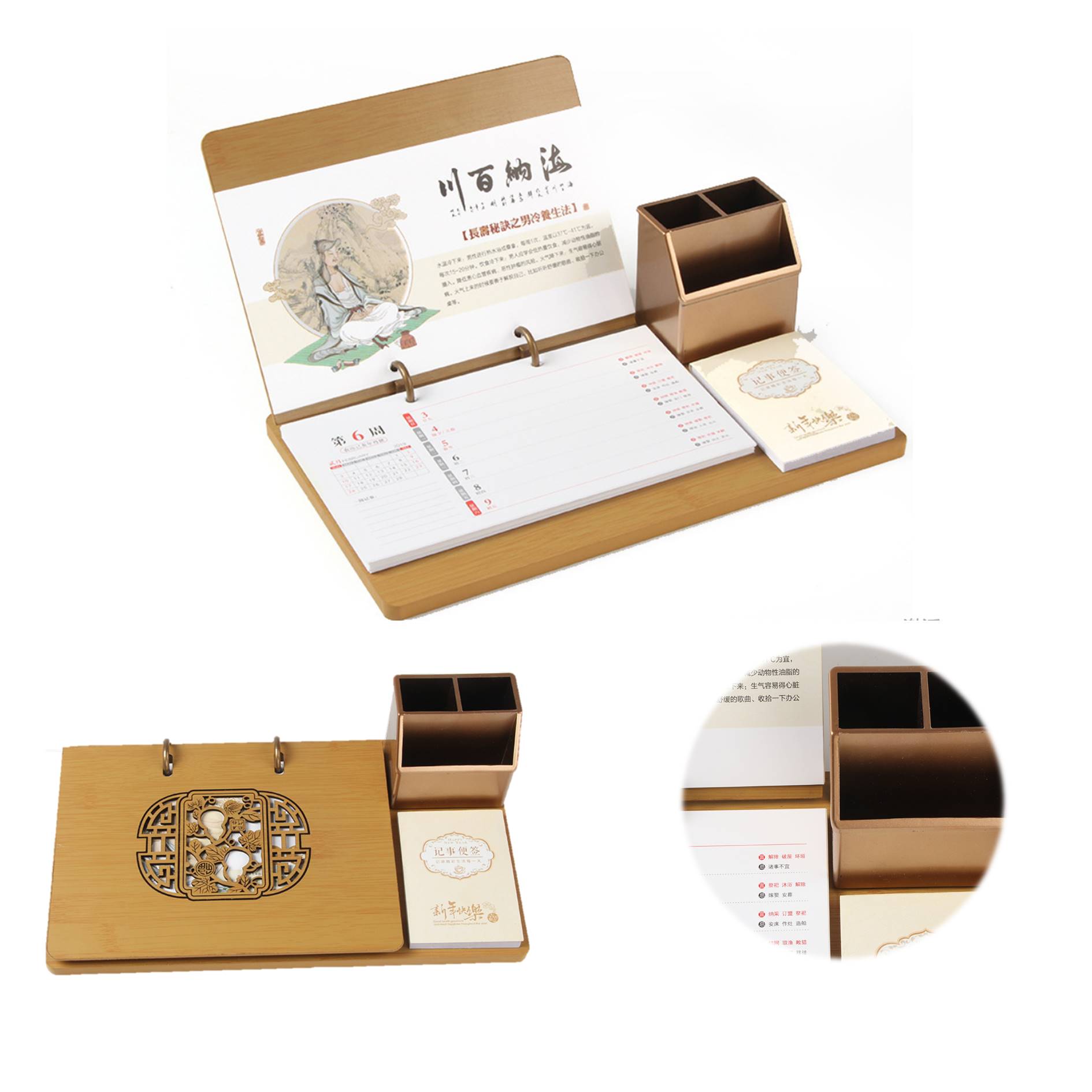 Wooden Notepad Desk Calendar With Pen Holder 2