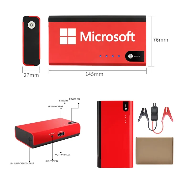 12V 12000mAh Multi-function Portable Car Jump Starter 1