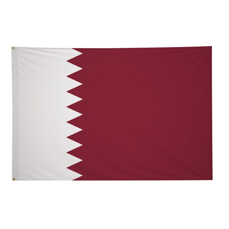4' x 6' International Flags 294