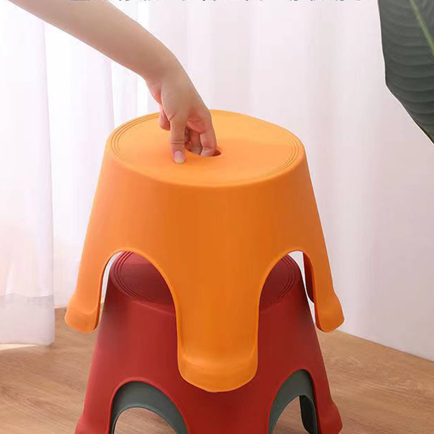 Chubby domestic PVC stool 5