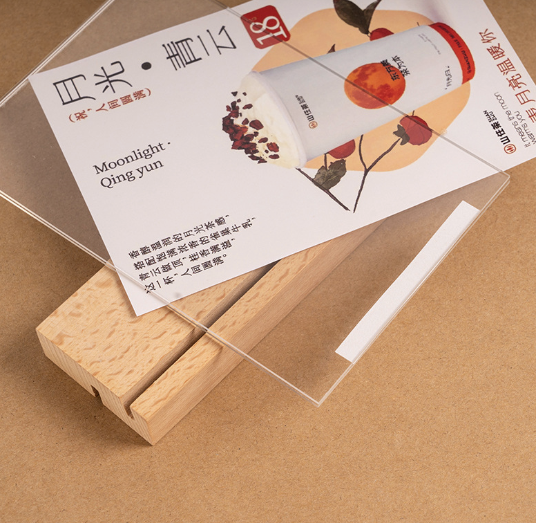 Acrylic Sign Holder with Wood Base 7