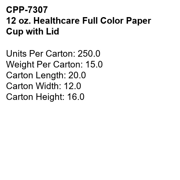 12 oz. Healthcare Full Color Paper Cup with Lid 4