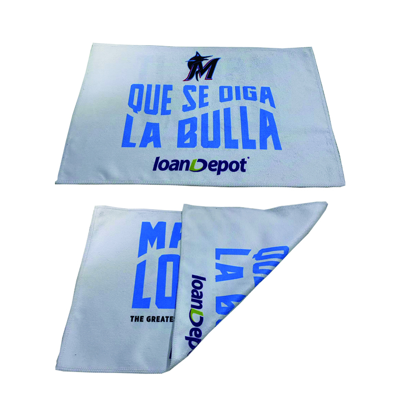 Rally Towel 1