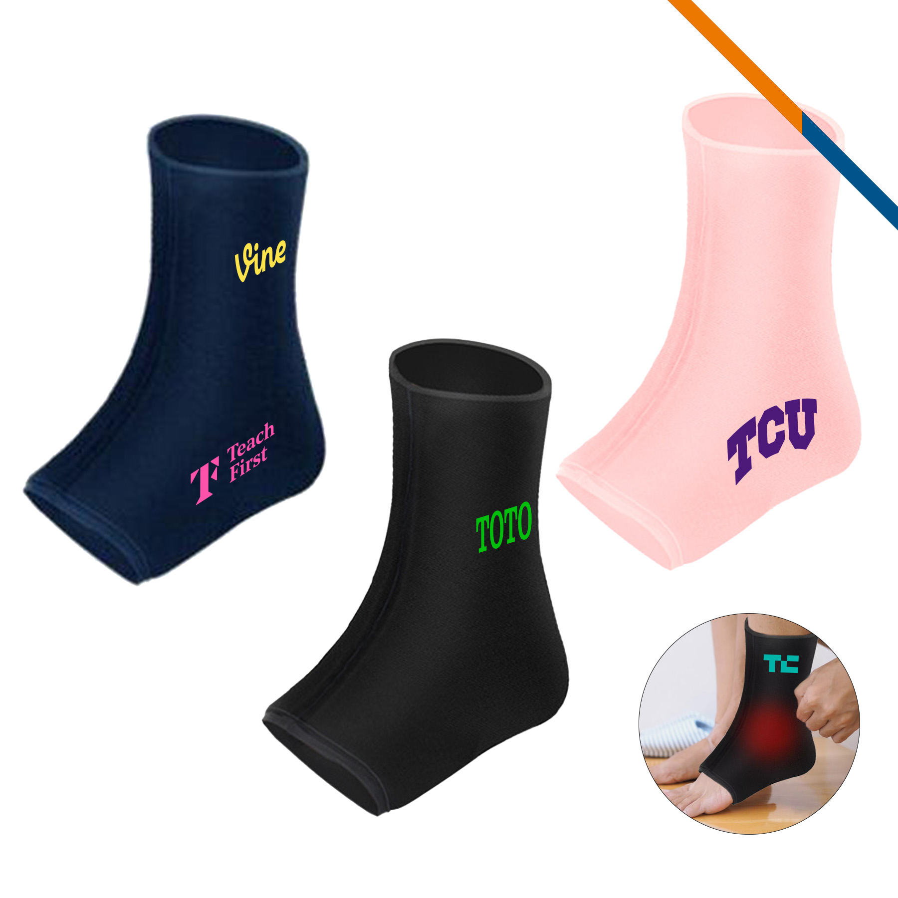 Balup Solid Gel Ankle Wrap 2