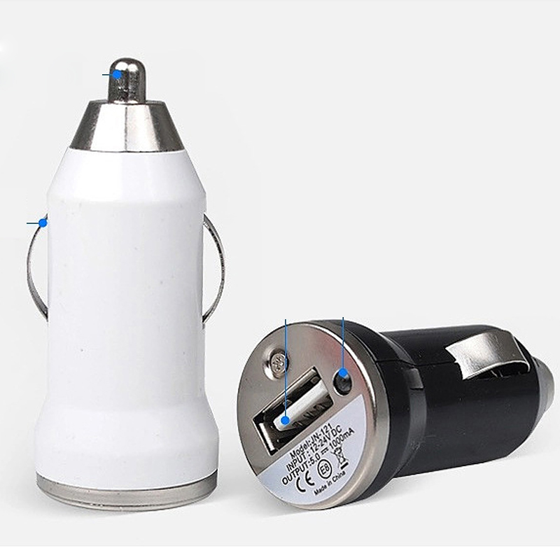 Single port USB car charger 2