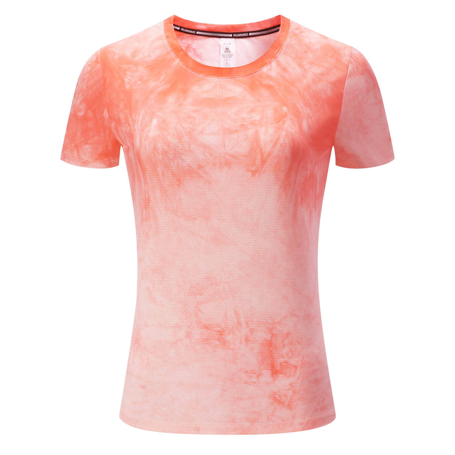 Women's Tie Dye Running Short Sleeve T-Shirt - Stock Style 10 12