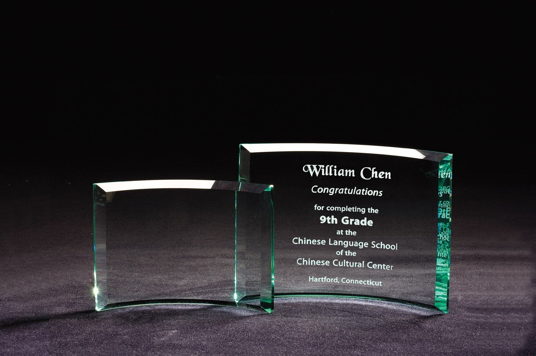Curved Jade Glass Plaque 2